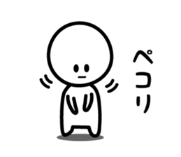 The Deadpan 3 sticker #6087851