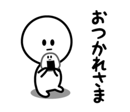 The Deadpan 3 sticker #6087861