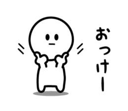 The Deadpan 3 sticker #6087863