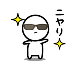 The Deadpan 3 sticker #6087867