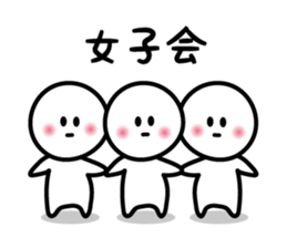 The Deadpan 3 sticker #6087871