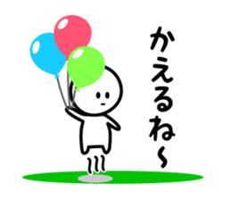 The Deadpan 3 sticker #6087873