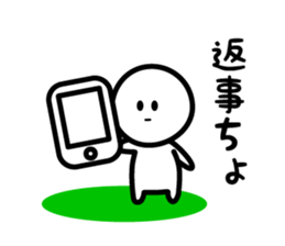 The Deadpan 3 sticker #6087874