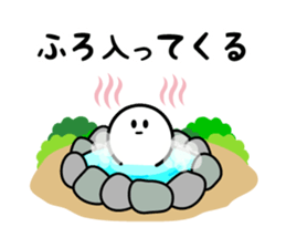 The Deadpan 3 sticker #6087880