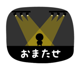 The Deadpan 3 sticker #6087882