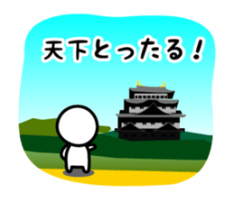 The Deadpan 3 sticker #6087885