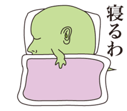mamemushi sticker #6087989