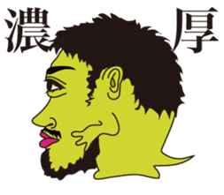 mamemushi sticker #6087990