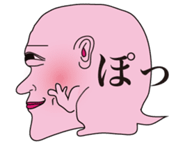 mamemushi sticker #6087992