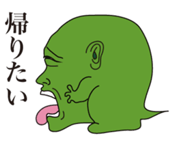 mamemushi sticker #6087993