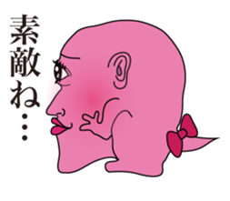 mamemushi sticker #6087996