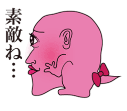 mamemushi sticker #6087996