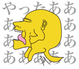 mamemushi sticker #6087999