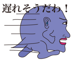 mamemushi sticker #6088001