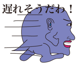 mamemushi sticker #6088001