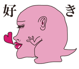 mamemushi sticker #6088008