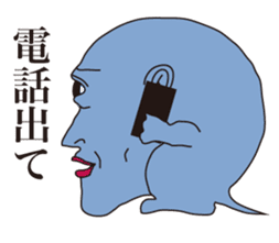 mamemushi sticker #6088010