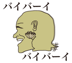 mamemushi sticker #6088011