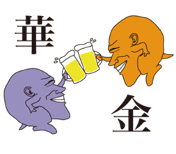 mamemushi sticker #6088014