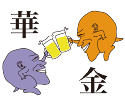 mamemushi sticker #6088014