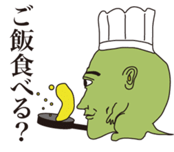 mamemushi sticker #6088015