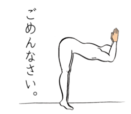 take to balloon 2 sticker #6088020