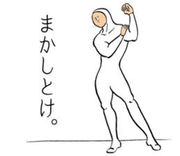 take to balloon 2 sticker #6088022