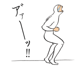 take to balloon 2 sticker #6088051