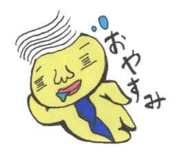 Neku Oji~tsu! sticker #6088057