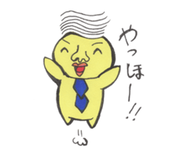 Neku Oji~tsu! sticker #6088060