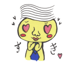 Neku Oji~tsu! sticker #6088062