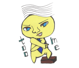 Neku Oji~tsu! sticker #6088070