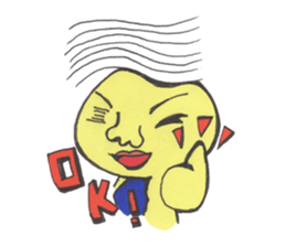 Neku Oji~tsu! sticker #6088073