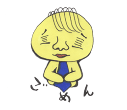 Neku Oji~tsu! sticker #6088074