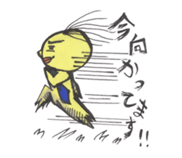 Neku Oji~tsu! sticker #6088082