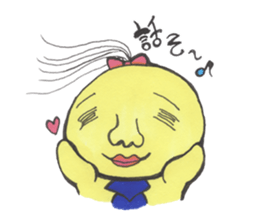 Neku Oji~tsu! sticker #6088083