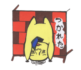 Neku Oji~tsu! sticker #6088089