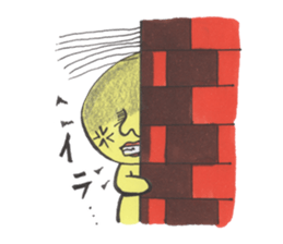 Neku Oji~tsu! sticker #6088092