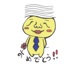 Neku Oji~tsu! sticker #6088095