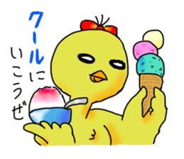 Cool and dreamy guys in lock sticker #6088385