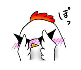 Cool and dreamy guys in lock sticker #6088387