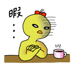 Cool and dreamy guys in lock sticker #6088388