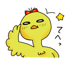 Cool and dreamy guys in lock sticker #6088398