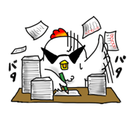 Cool and dreamy guys in lock sticker #6088399