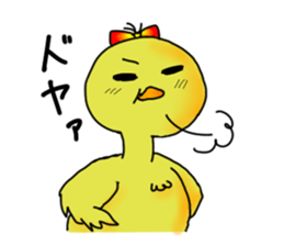 Cool and dreamy guys in lock sticker #6088403