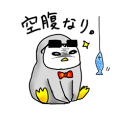 Cool and dreamy guys in lock sticker #6088406