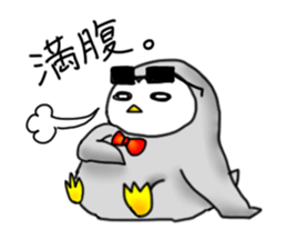 Cool and dreamy guys in lock sticker #6088407