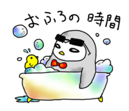 Cool and dreamy guys in lock sticker #6088409