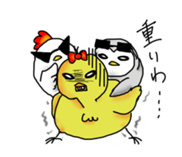 Cool and dreamy guys in lock sticker #6088415