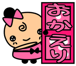 coron sticker #6088468